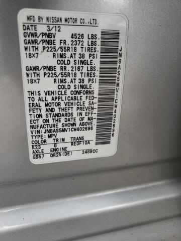 Photo 10 from auction – 2012 NISSAN ROGUE S with VIN JN8AS5MV1CW402696