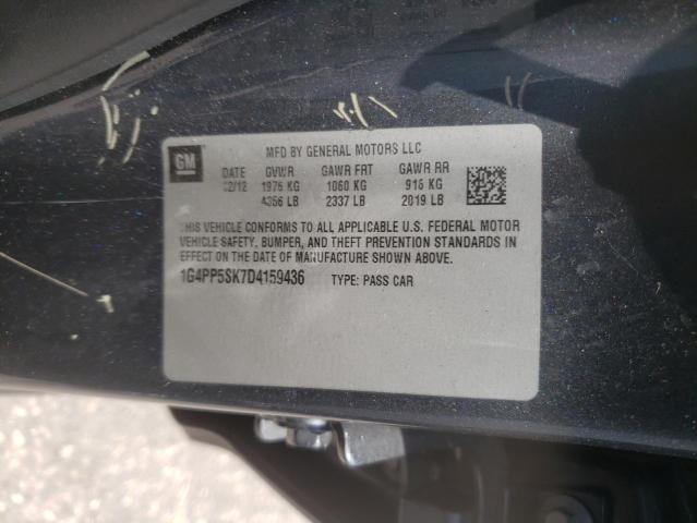 Photo 10 from auction – 2013 BUICK VERANO with VIN 1G4PP5SK7D4159436