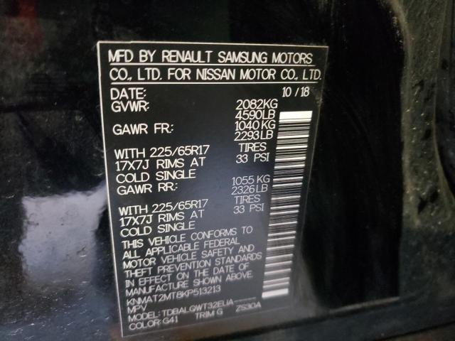 Photo 10 from auction – 2019 NISSAN ROGUE S with VIN KNMAT2MT8KP513213