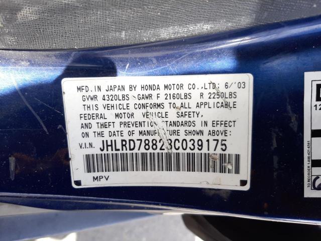 Photo 10 from auction – 2003 HONDA CR-V EX with VIN JHLRD78823C039175