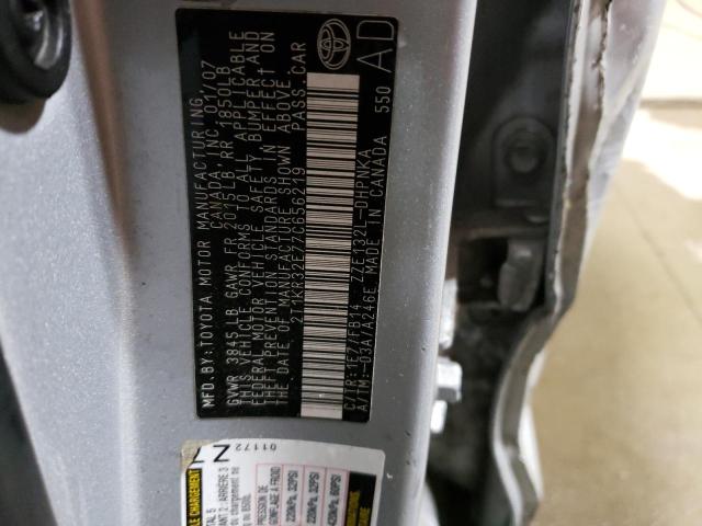 Photo 10 from auction – 2007 TOYOTA COROLLA MA with VIN 2T1KR32E77C656219