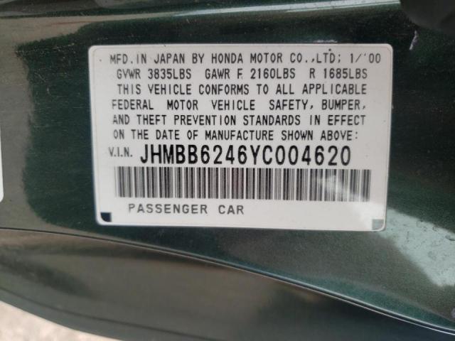 Photo 10 from auction – 2000 HONDA PRELUDE with VIN JHMBB6246YC004620