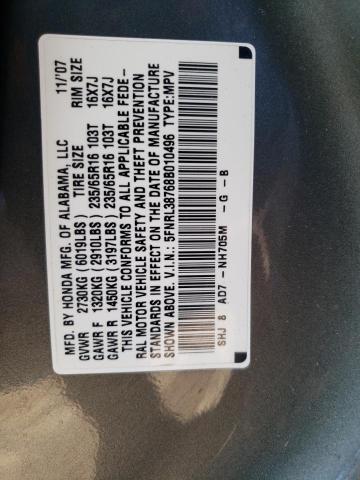 Photo 10 from auction – 2008 HONDA ODYSSEY EX with VIN 5FNRL38768B010496