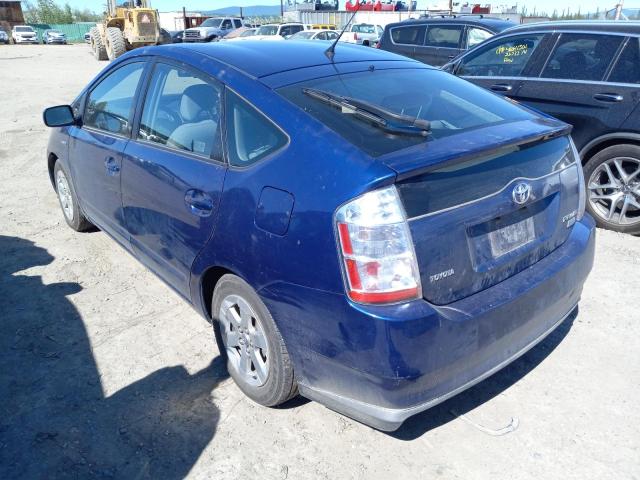 Photo 3 from auction – 2008 TOYOTA PRIUS with VIN JTDKB20U787816742