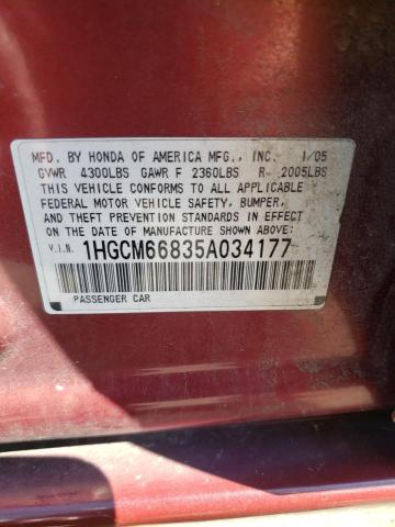 Photo 10 from auction – 2005 HONDA ACCORD EX with VIN 1HGCM66835A034177
