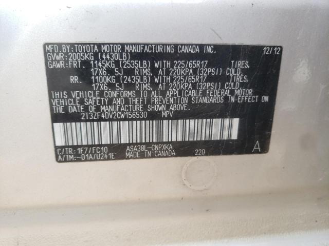 Photo 10 from auction – 2012 TOYOTA RAV4 with VIN 2T3ZF4DV2CW156530