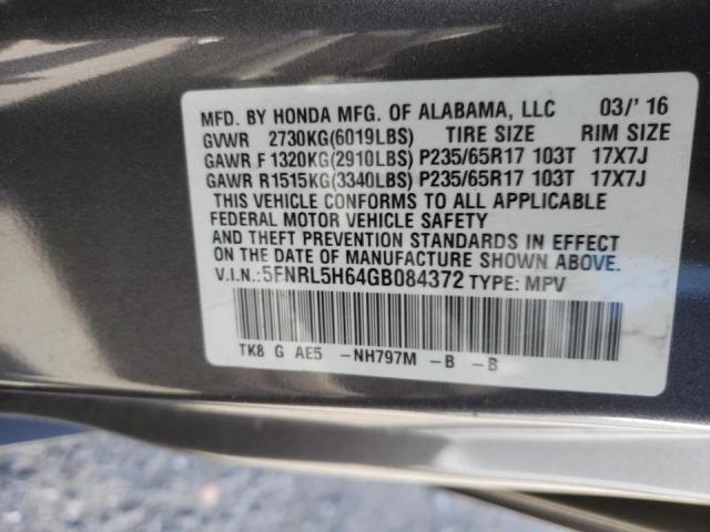 Photo 10 from auction – 2016 HONDA ODYSSEY EX with VIN 5FNRL5H64GB084372