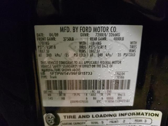 Photo 10 from auction – 2009 FORD F150 SUPER with VIN 1FTPW14V99FB15733