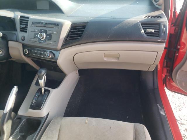 Photo 9 from auction – 2012 HONDA CIVIC EX with VIN 2HGFG3B85CH523820