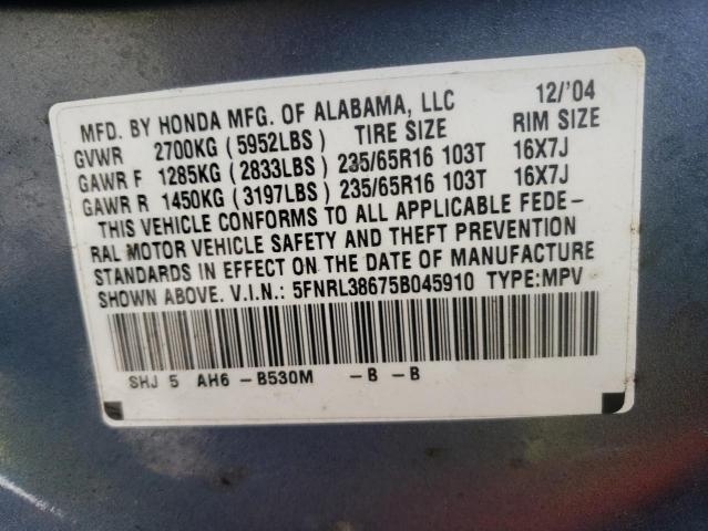 Photo 10 from auction – 2005 HONDA ODYSSEY with VIN 5FNRL38675B045910