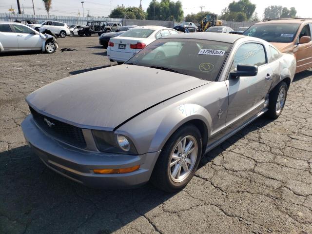 Photo 2 from auction – 2007 FORD MUSTANG with VIN 1ZVFT80NX75309075