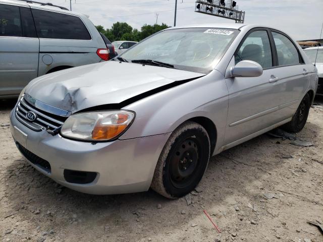 Photo 2 from auction – 2007 KIA SPECTRA EX with VIN KNAFE121X75407535