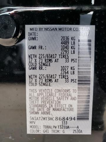 Photo 10 from auction – 2017 NISSAN ROGUE S with VIN 5N1AT2MT3HC868494