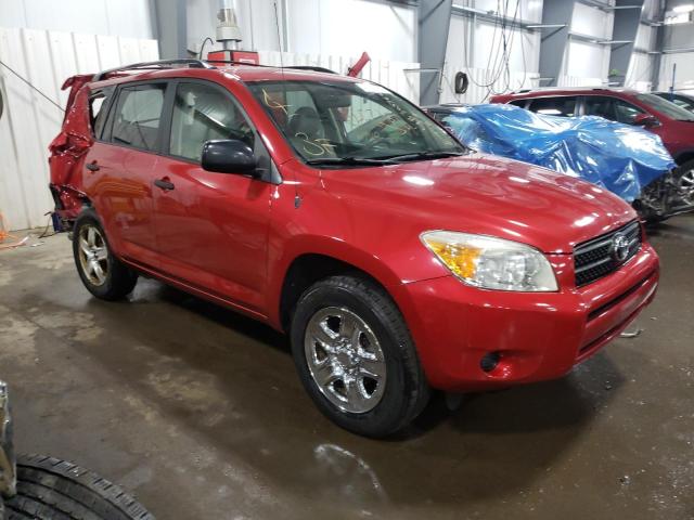 Foto 1 de la subasta – 2008 TOYOTA RAV4 con VIN JTMBD33VX86063556