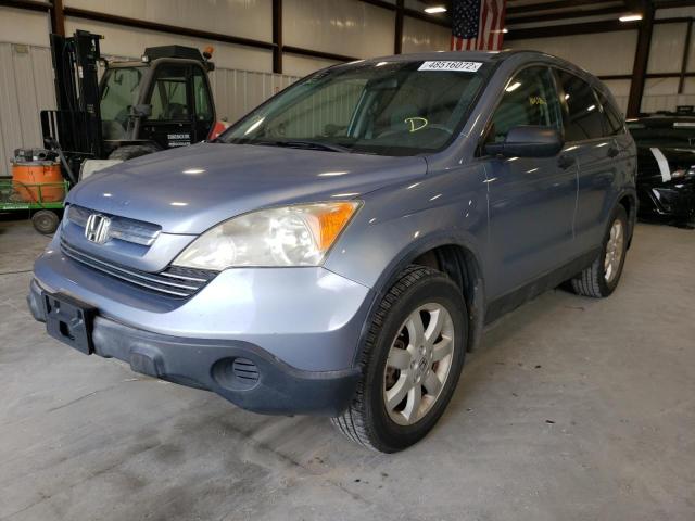 Photo 2 from auction – 2007 HONDA CR-V EX with VIN JHLRE48547C005178