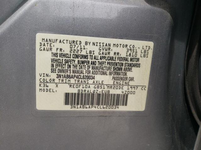 Photo 10 from auction – 2012 NISSAN SENTRA 2.0 with VIN 3N1AB6AP4CL620034