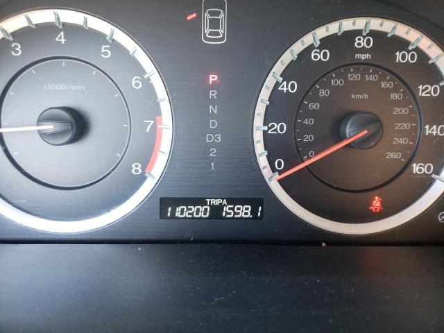 Photo 8 from auction – 2012 HONDA ACCORD SE with VIN 1HGCP2F67CA086178