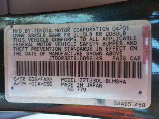 Photo 10 from auction – 2001 TOYOTA CELICA GT with VIN JTDDR32T810099149