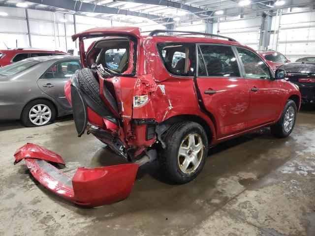 Photo 4 from auction – 2008 TOYOTA RAV4 with VIN JTMBD33VX86063556