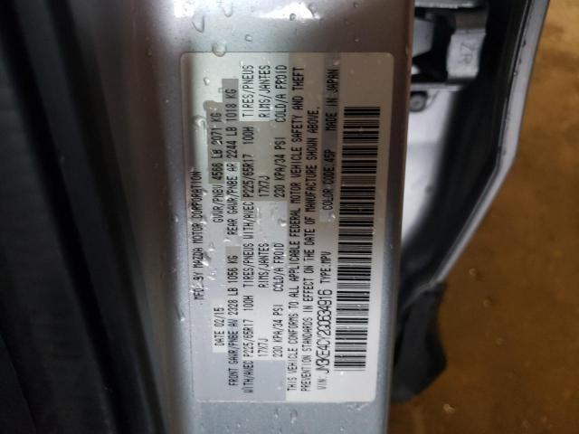Photo 10 from auction – 2016 MAZDA CX-5 TOURI with VIN JM3KE4CY2G0634916