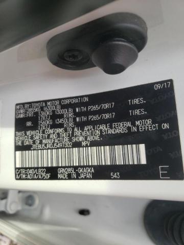 Photo 10 from auction – 2016 HONDA CIVIC TOUR with VIN 19XFC1F95GE030108