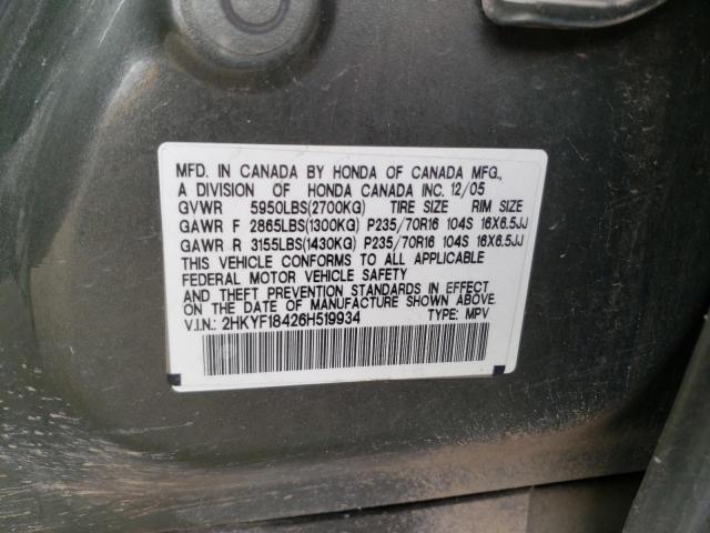 Photo 10 from auction – 2006 HONDA PILOT EX with VIN 2HKYF18426H519934