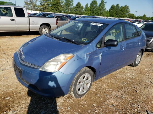Photo 2 from auction – 2007 TOYOTA PRIUS with VIN JTDKB20U377640187