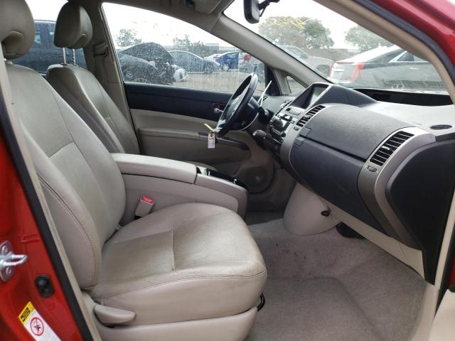 Photo 5 from auction – 2007 TOYOTA PRIUS with VIN JTDKB20U677671434