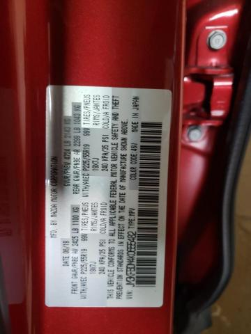 Photo 10 from auction – 2019 MAZDA CX-5 GRAND with VIN JM3KFBDM4K0655482