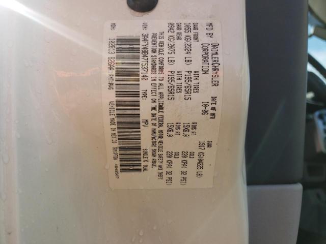 Photo 10 from auction – 2007 CHRYSLER PT CRUISER with VIN 3A4FY48B47T537140