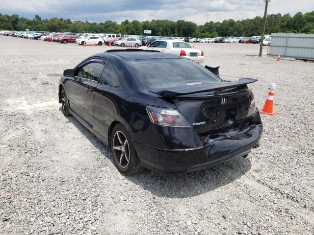 Photo 3 from auction – 2006 HONDA CIVIC EX with VIN 2HGFG12846H522084