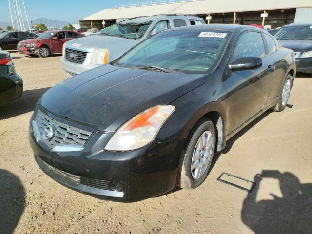 Photo 2 from auction – 2008 NISSAN ALTIMA 2.5 with VIN 1N4AL24E68C257564