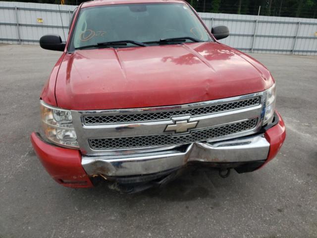 Photo 9 from auction – 2008 CHEVROLET SILVERADO with VIN 2GCEK19JX81136833