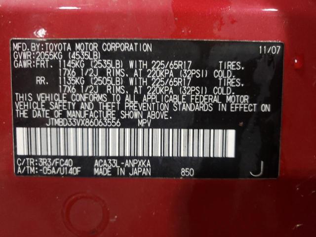 Photo 10 from auction – 2008 TOYOTA RAV4 with VIN JTMBD33VX86063556