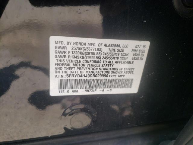 Photo 10 from auction – 2016 ACURA MDX TECHNO with VIN 5FRYD4H49GB029996