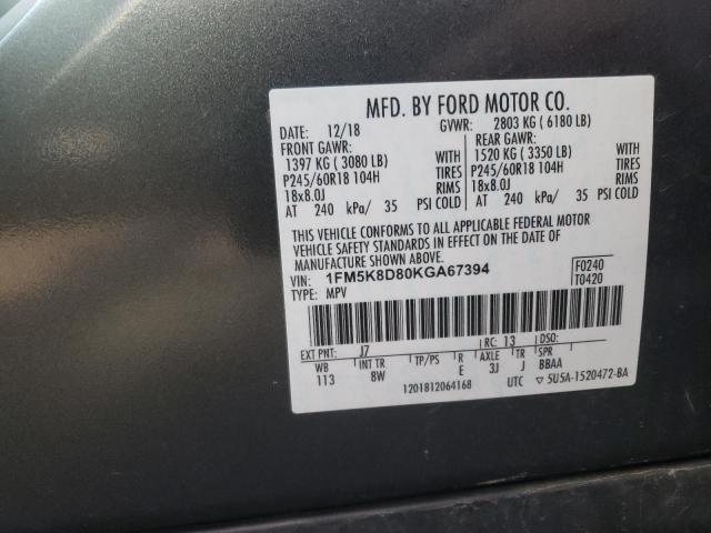 Photo 10 from auction – 2019 FORD EXPLORER X with VIN 1FM5K8D80KGA67394