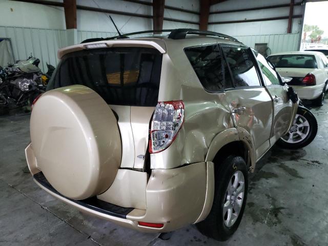 Photo 4 from auction – 2012 TOYOTA RAV4 LIMIT with VIN JTMYF4DV7C5046267