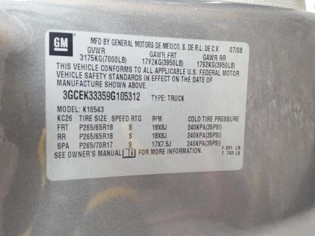 Photo 10 from auction – 2009 CHEVROLET SILVERADO with VIN 3GCEK33359G105312