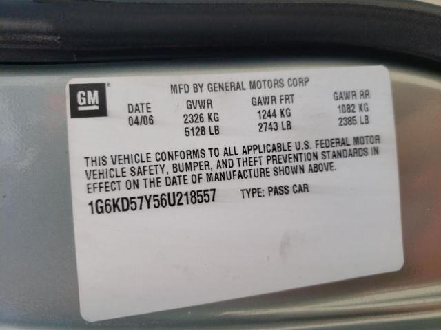 Photo 10 from auction – 2006 CADILLAC DTS with VIN 1G6KD57Y56U218557