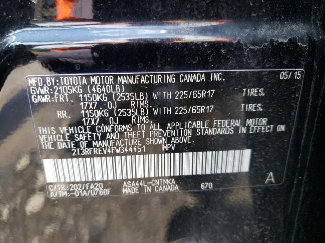Photo 10 from auction – 2015 TOYOTA RAV4 XLE with VIN 2T3RFREV4FW344451