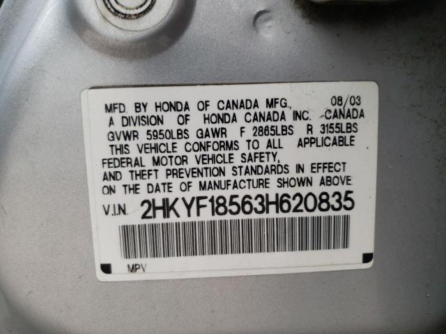 Photo 10 from auction – 2003 HONDA PILOT EXL with VIN 2HKYF18563H620835