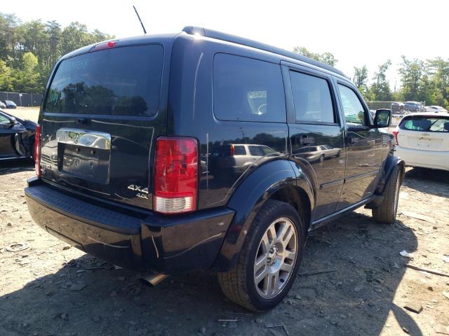 Photo 4 from auction – 2007 DODGE NITRO R/T with VIN 1D8GU58657W626614