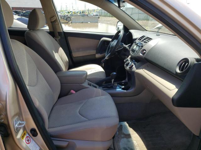 Photo 5 from auction – 2007 TOYOTA RAV4 with VIN JTMZD33V276049518