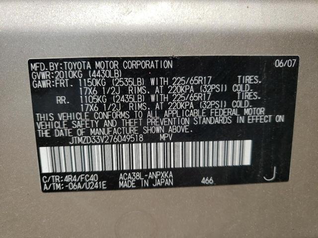 Photo 10 from auction – 2007 TOYOTA RAV4 with VIN JTMZD33V276049518
