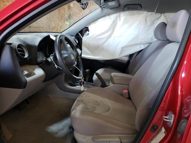 Photo 5 from auction – 2008 TOYOTA RAV4 with VIN JTMBK33VX85064895