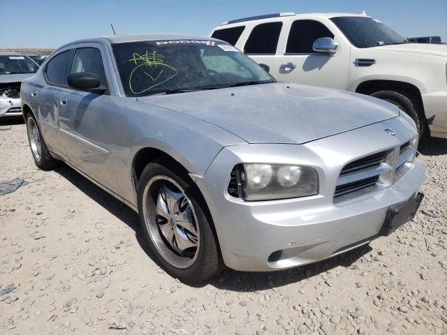 Photo 1 from auction – 2008 DODGE CHARGER SX with VIN 2B3KA33G08H275747