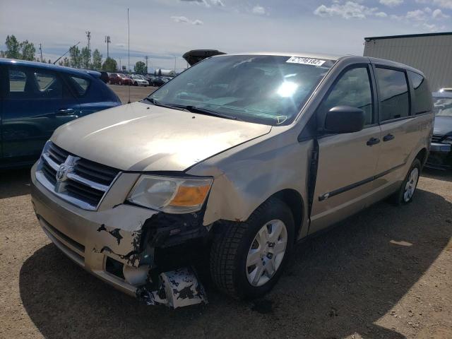 Photo 2 from auction – 2008 DODGE GRAND CARA with VIN 2D8HN44H68R665046