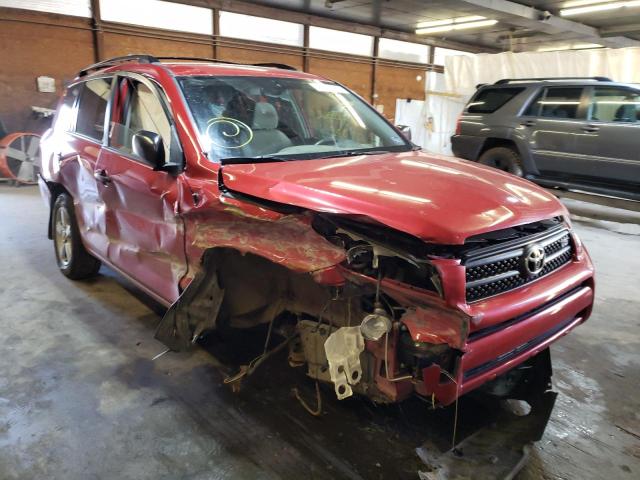 Photo 9 from auction – 2008 TOYOTA RAV4 with VIN JTMBK33VX85064895