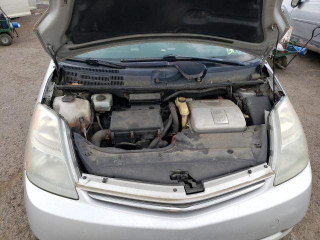 Photo 7 from auction – 2007 TOYOTA PRIUS with VIN JTDKB20U873253125