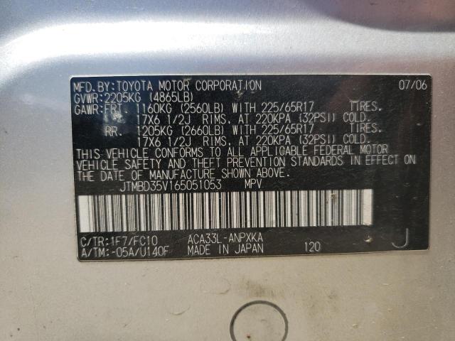 Photo 10 from auction – 2006 TOYOTA RAV4 with VIN JTMBD35V165051053